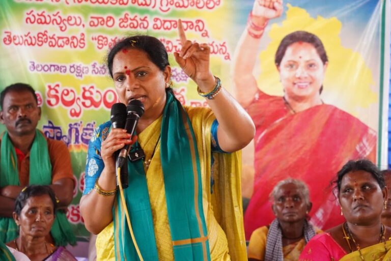 Kalvakuntla Kavitha meeting small rice millers in Hyderabad and addressing their concerns