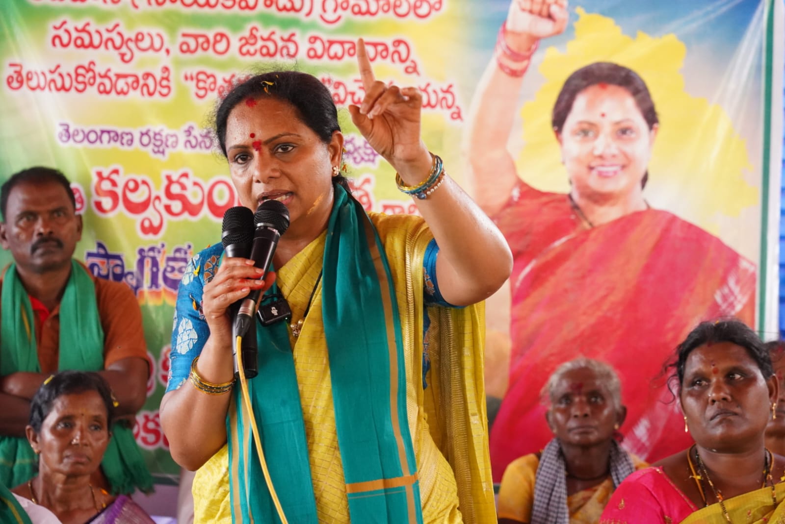 Kalvakuntla Kavitha seeks Election Commission recognition for Telangana Rakshana Sena and requests copies of objections before the party registration hearing