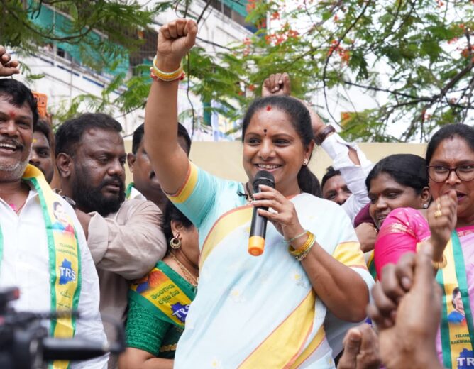 Kavitha says TRS will focus on free education, healthcare and welfare for Telangana's poor and middle class