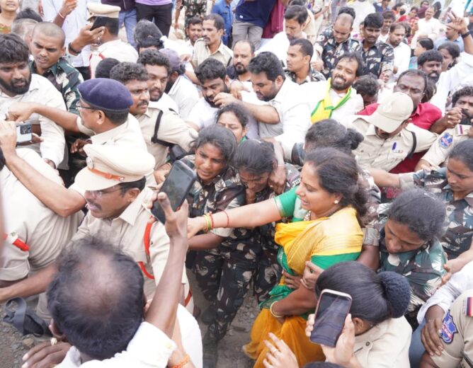 Kalvakuntla Kavitha Detained During Telangana Land Protest, Activists Demand 250 Sq Yards Plots 