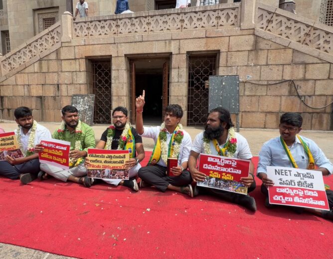 Telangana Rakshana Sena Students Protest NEET Paper Leak, Launch Hunger Strike at Osmania & Satavahana Universities