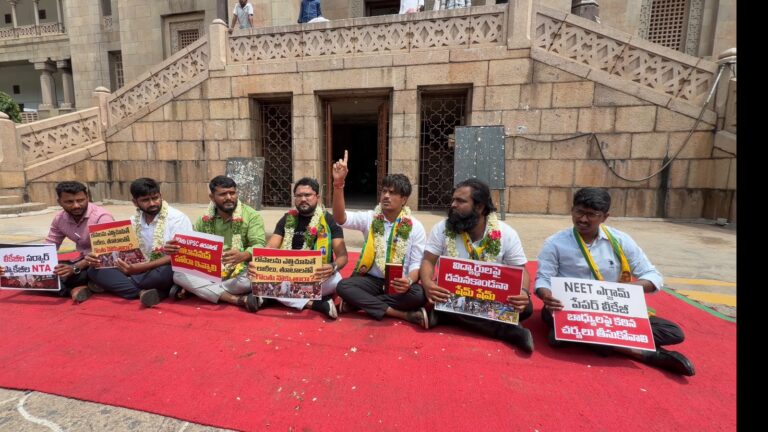 Telangana Rakshana Sena Students Protest NEET Paper Leak, Launch Hunger Strike at Osmania & Satavahana Universities