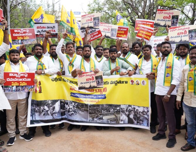 Students of Telangana Rakshana Sena organised a rally at Osmania University supporting nationwide protests over the NEET paper leak