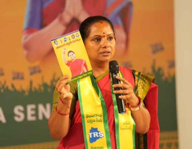 K Kavitha Calls for Social Justice Telangana Campaign Across Villages 