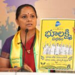 Kavitha Announces ‘Bhu Lakshmi’ Scheme: One Acre Land for Every Poor Family in Telangana