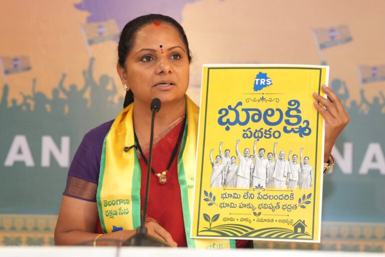 Kavitha proposes Telangana’s ‘Bhu Lakshmi’ scheme, promising one acre of land to every family if her party comes to power, linking land redistribution with social justice