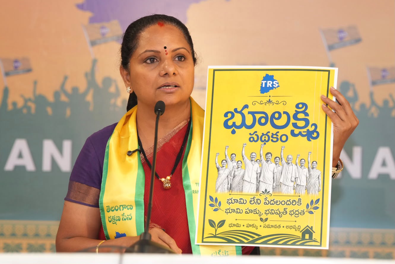 Kavitha proposes Telangana’s ‘Bhu Lakshmi’ scheme, promising one acre of land to every family if her party comes to power, linking land redistribution with social justice
