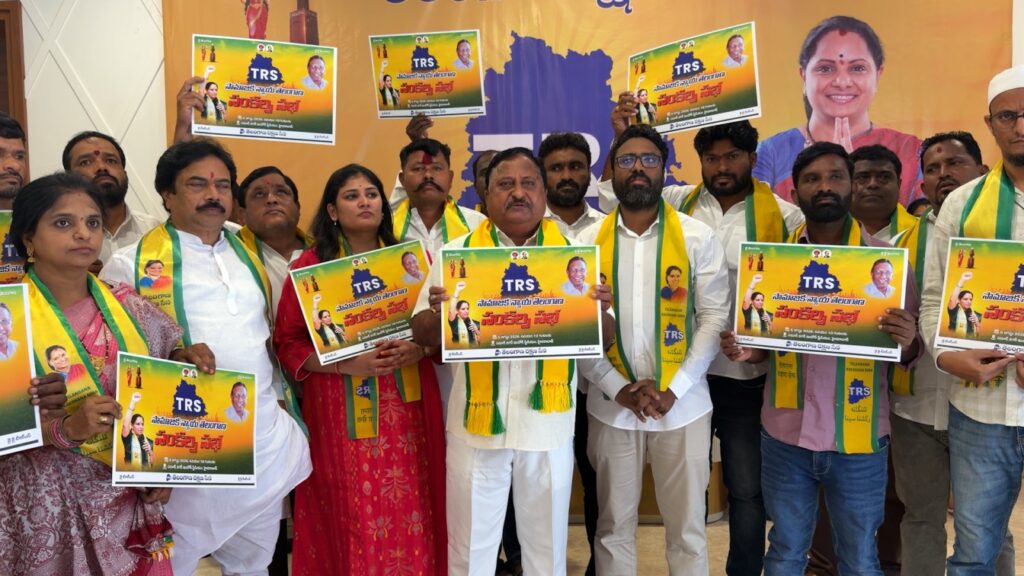 Telangana Rakshana Sena announced its Social Justice Telangana Sankalpa Sabha on August 6 at Saroor Nagar Indoor Stadium, coinciding with Professor Jayashankar's birth anniversary.
