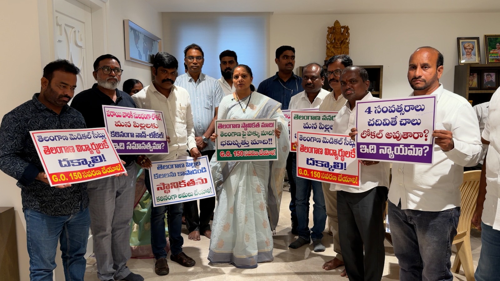 Kalvakuntla Kavitha demands changes to Telangana GO 150, citing concerns over its impact on NEET aspirants, local candidates and MBBS admissions