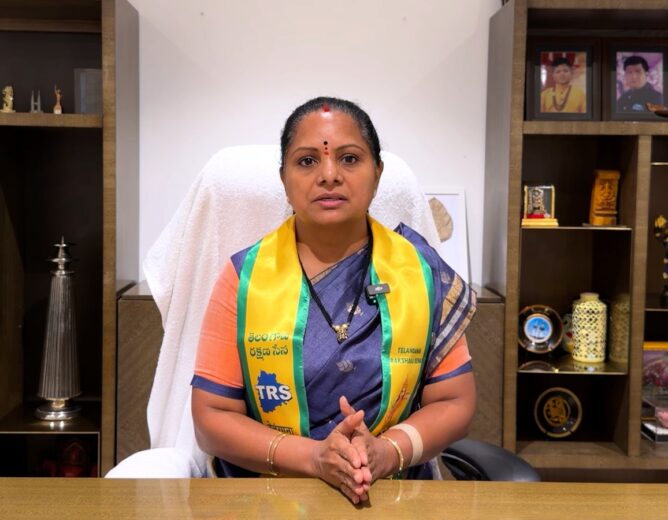 Adilabad RIMS Fire: K Kavitha Questions Government Response, Announces Aid for Families