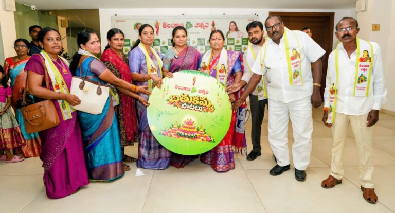 K Kavitha announces Telangana Jagruthi’s Bathukamma 2026 plans, including celebrations across 33 districts and a 2.5 lakh participant Guinness World Record target.