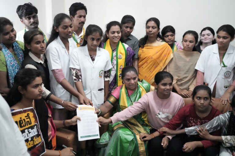 Kalvakuntla Kavitha leads student protest in Hanamkonda demanding immediate clearance of pending fee reimbursement dues in Telangana