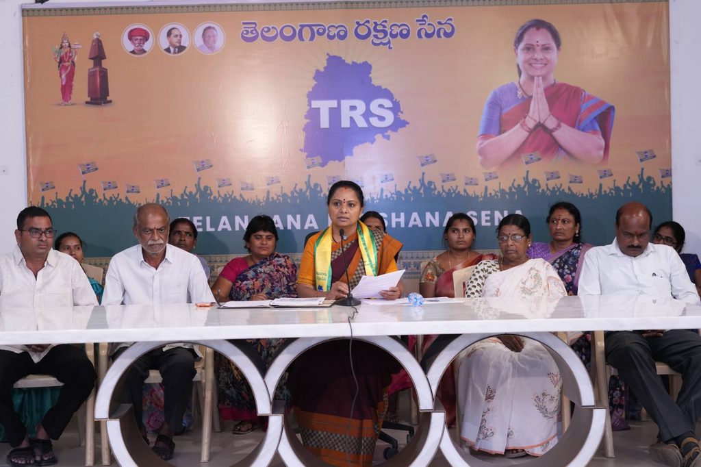 Kalvakuntla Kavitha speaking about the Kongara Khurd Waqf land dispute