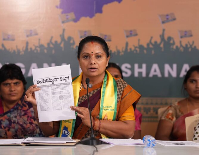 Kongara Khurd Land Dispute: Kalvakuntla Kavitha Raises Questions Over Waqf Lands