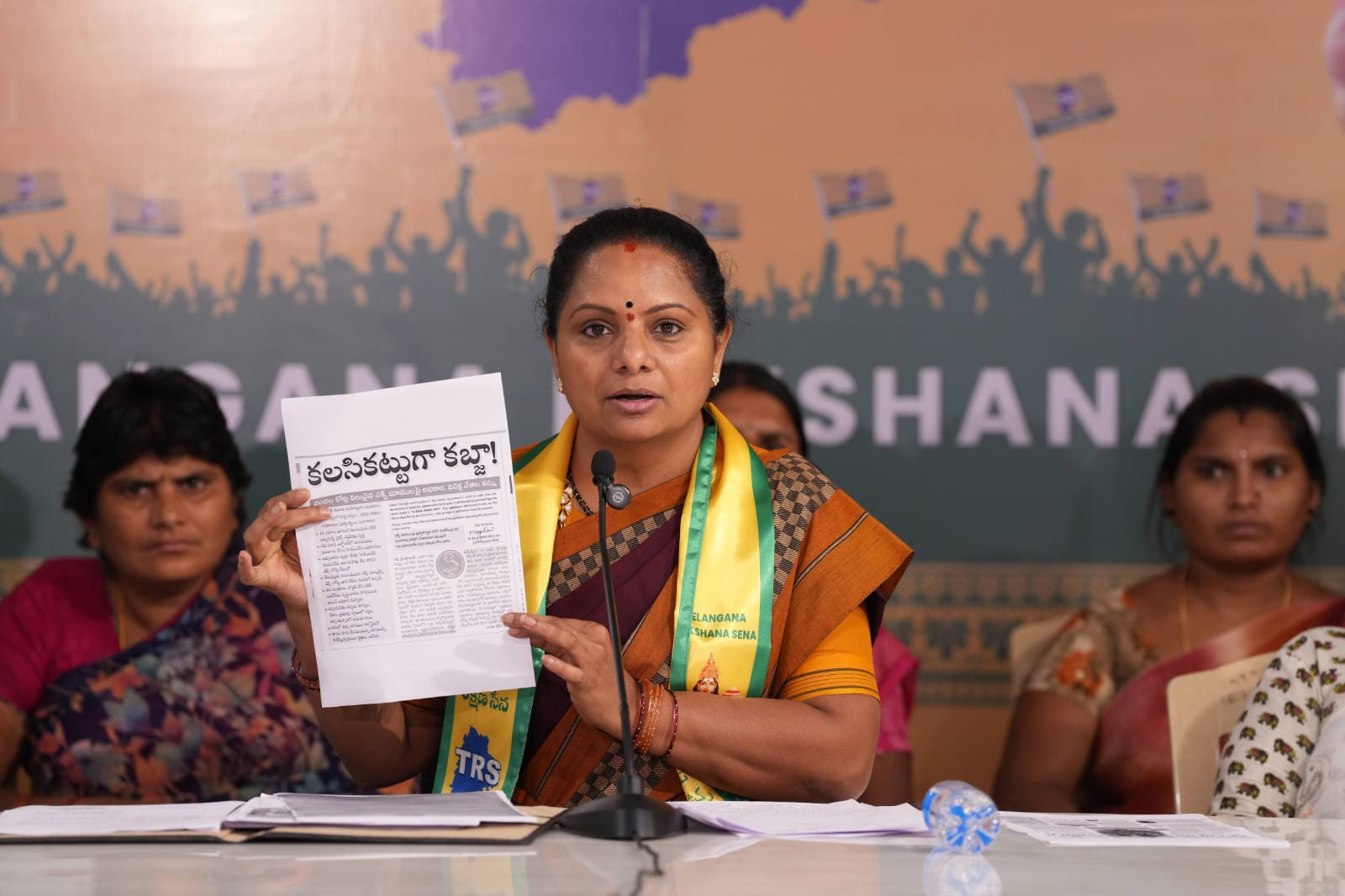 Kalvakuntla Kavitha raises allegations over the Kongara Khurd Waqf land dispute, land registrations and farmers' claims in Ranga Reddy district.