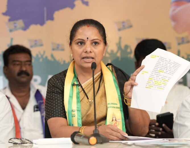 Kavitha Questions Telangana DGP, Demands Action Against Constable Over Abusive Remarks