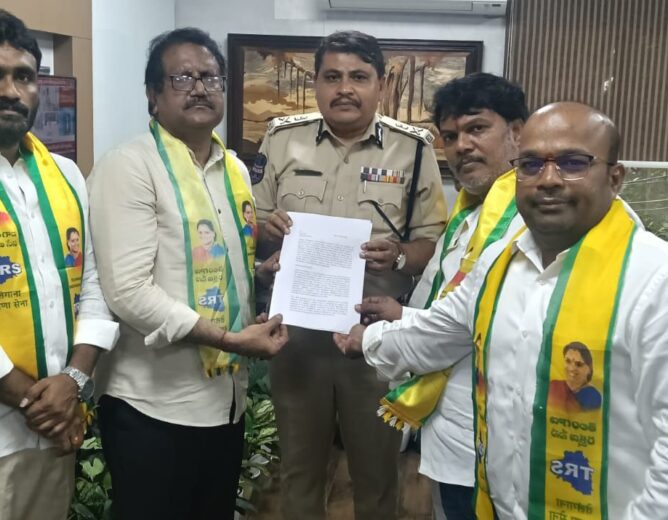 Complaint Filed Against Telangana Constable Over Alleged Abusive Remarks on Kavitha