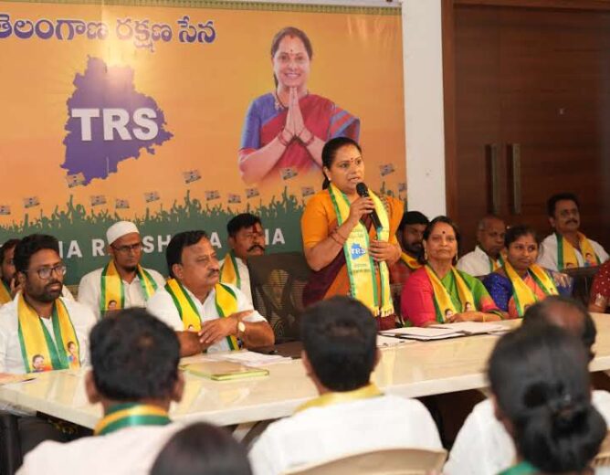Kalvakuntla Kavitha holds meetings with Telangana Rakshana Sena leaders as the party prepares for upcoming local body elections across Telangana.