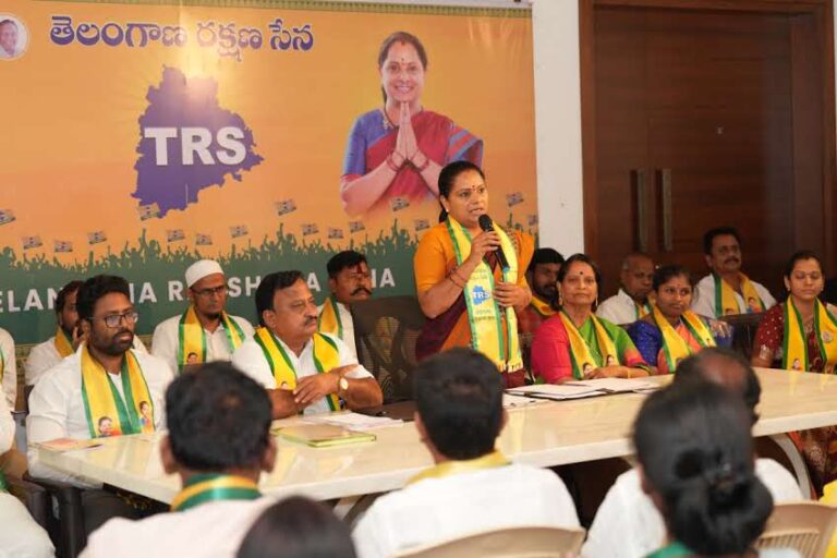 Kalvakuntla Kavitha holds meetings with Telangana Rakshana Sena leaders as the party prepares for upcoming local body elections across Telangana.