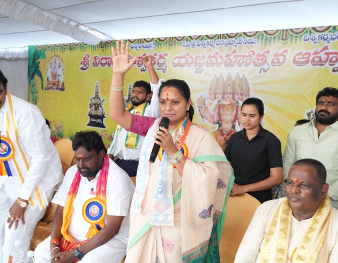 Kavitha promises major measures for Telangana’s Vishwakarma community, including a Pustelu-Mattelu policy focused on goldsmiths