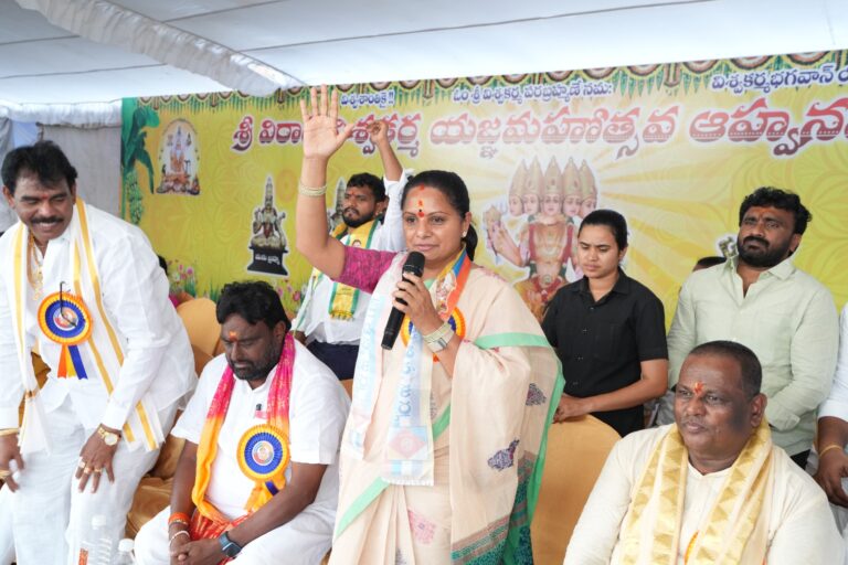 Kavitha promises major measures for Telangana’s Vishwakarma community, including a Pustelu-Mattelu policy focused on goldsmiths
