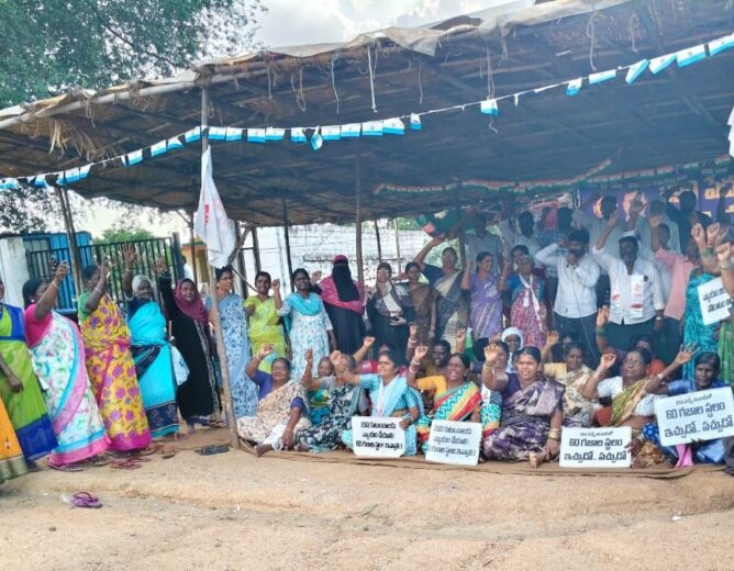 Moinabad Land Issue: K.Kavitha Demands Justice for 290 Families Waiting 19 Years for House Sites