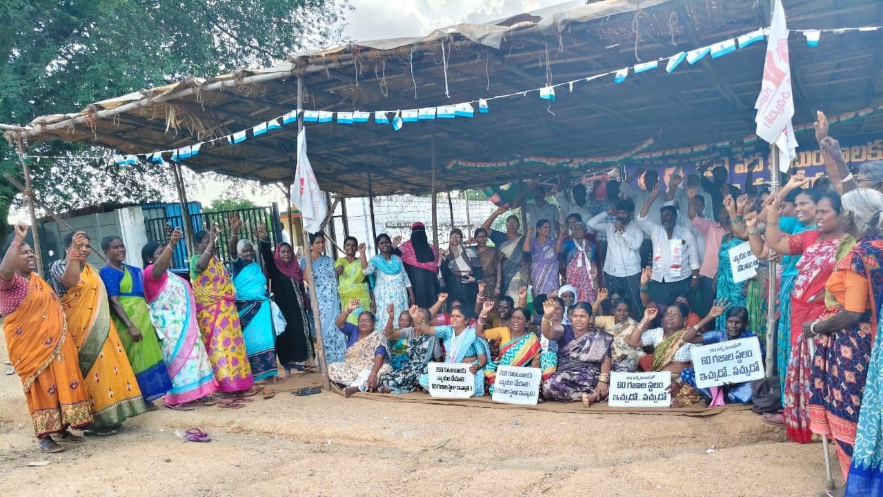 Kavitha questions the delay in allotting house sites to 290 poor families in Moinabad and opposes plans for a market yard on the land