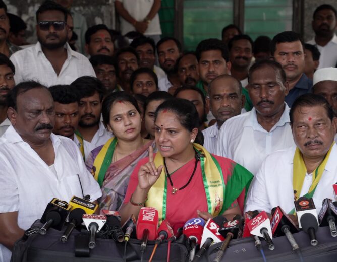 RIMS Adilabad Fire: K Kavitha Demands ₹50 Lakh Ex Gratia for Families