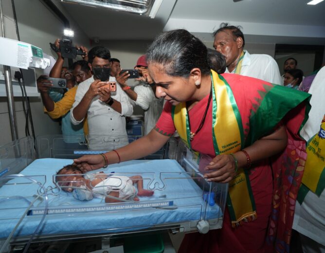 RIMS Adilabad Fire: K Kavitha Visits Families of Five Infants