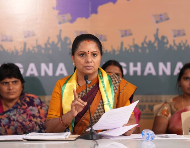 Telangana MBBS Local Quota: Kavitha Raises Objections to GO 33, GO 150