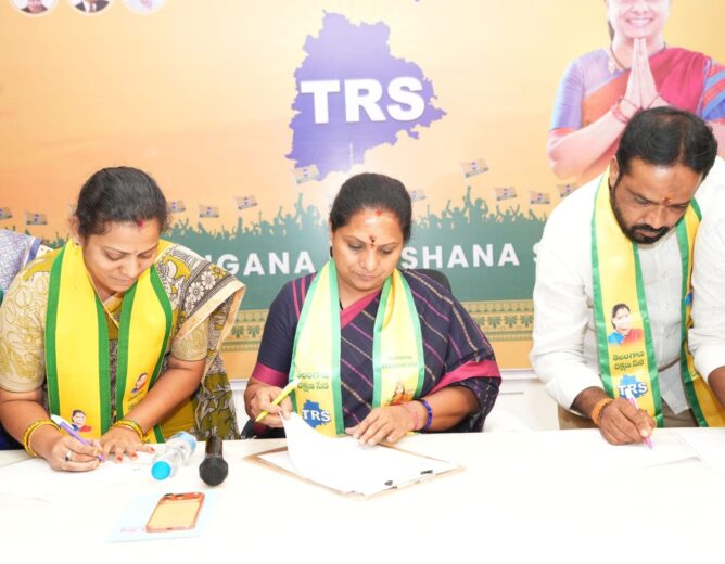 Kalvakuntla Kavitha Registers as Graduate MLC Voter, Appeals for TRS Support