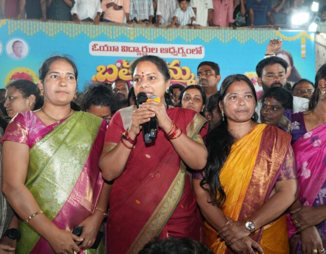 Telangana Constable Recruitment 2026: Kalvakuntla Kavitha Demands 75% ST Quota