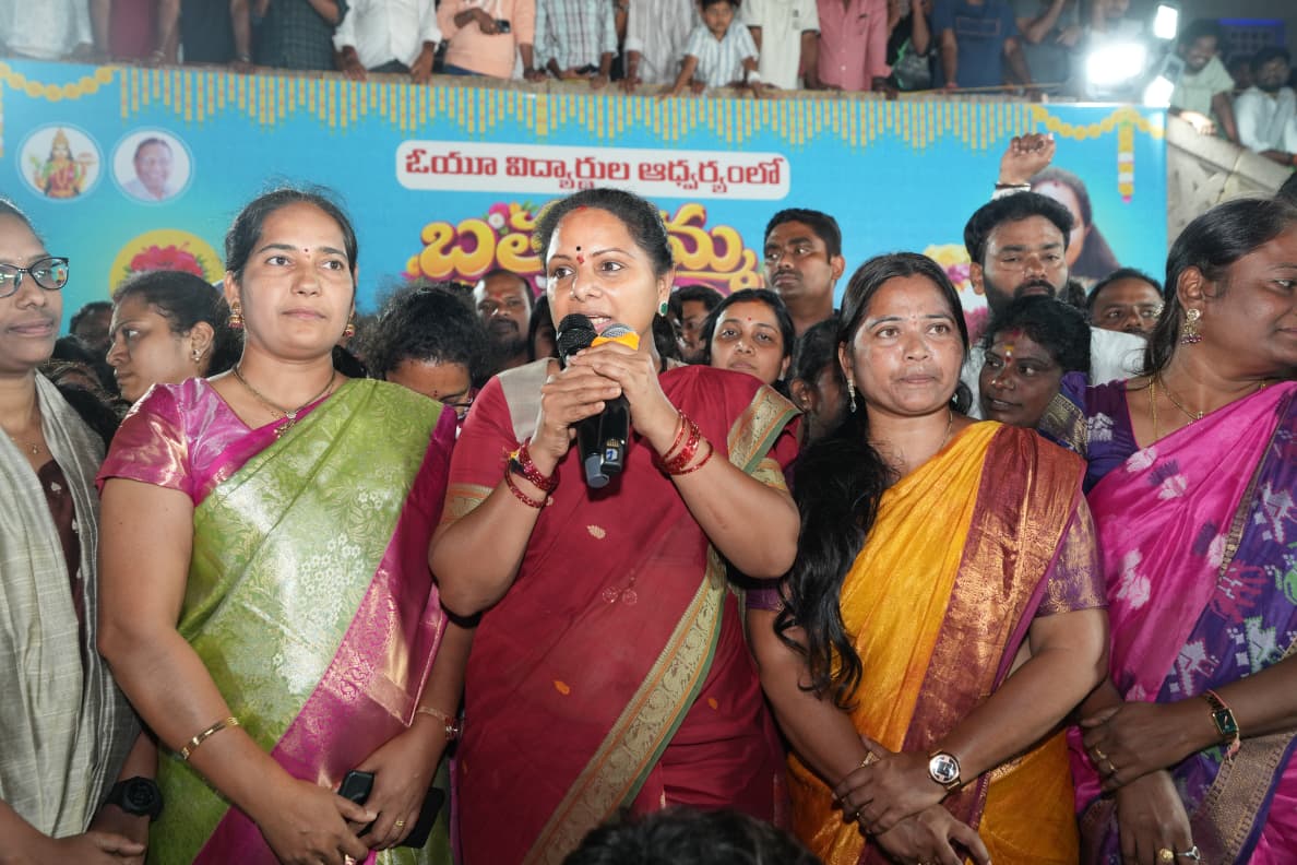 Kalvakuntla Kavitha demands 75% ST reservation in Telangana agency-area constable recruitment
