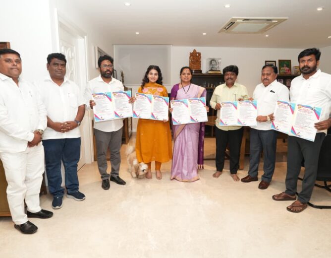 Telangana Story Competition 2026: Harida Award Details