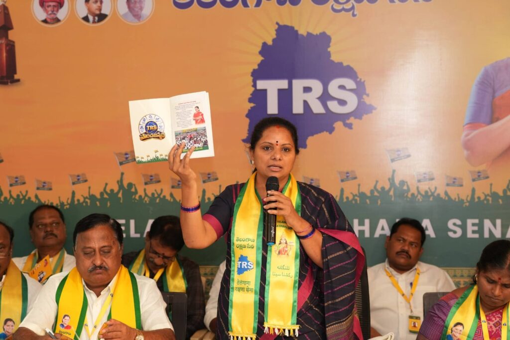 Telangana Rakshana Sena Chief Kalvakuntla Kavitha Demands Bharat Ratna for Kanshi Ram